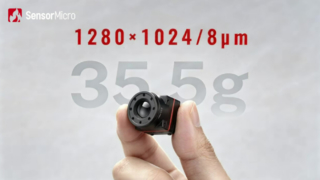 Hoge definitie 1280 x 1024 / 8 µm thermische camerakern Lichtgewicht 35,5 g